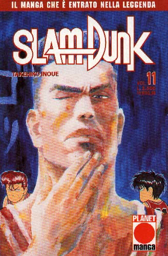 Otaku Gallery  / Anime e Manga / Slam Dunk / Cover / Cover Manga / Cover Italy / co11.jpg